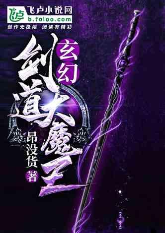 中国都有那些世界之最游戏画面