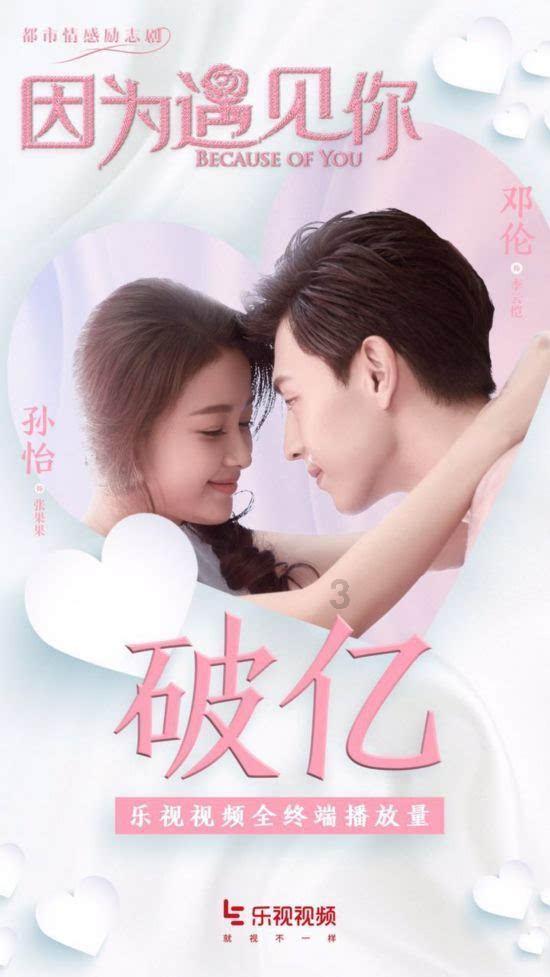 恐龙灭绝之谜再起：小行星不是元凶？