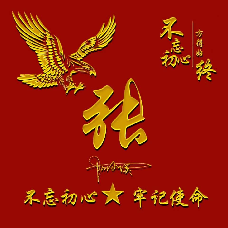 为什么三甲医院报名的人越来越少？编制不香了吗？游戏画面